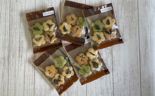 ハーブのクッキ