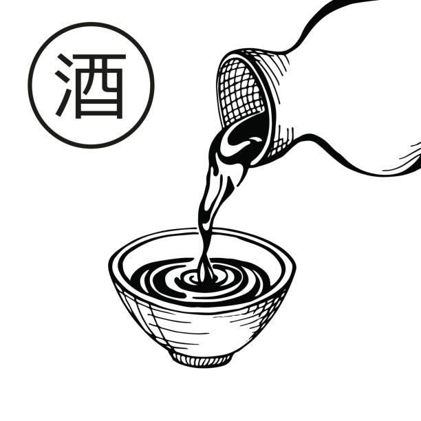 3,700点を超える日本酒のイラスト素材、ロイヤリティフリーのベクター素材グラフィックスとクリップアート - iStock酒蔵, 焼酎, ワイン