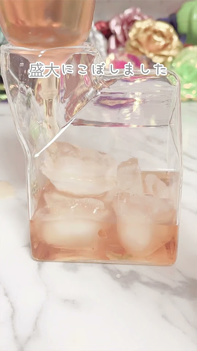 2箱セット 米ストロー20本入 日本初！食べられるストロー 完全植物由来 SDGs 脱プラ ゴミ削減 飲食店 カフェ アウトドア カラフル 映えポスト投函 : イーライフストアYahoo!店 - 通販 - Yahoo!ショッピング