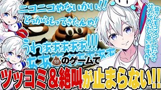 ᵐ ᵃ ʰ ⁱ ʳ ᵒ 𝜗𝜚ˑ ֗ on X: 