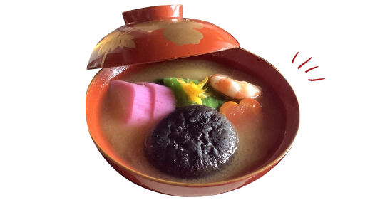 熊本県内でも多種多様！エリアごとのお雑煮事情を調べてみた肥後ジャーナル - 熊本の今をお届けするメディアサイト