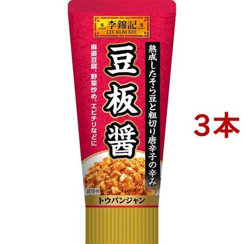楽天市場 ハウス 本 中華 醤 調味料食品 の通販