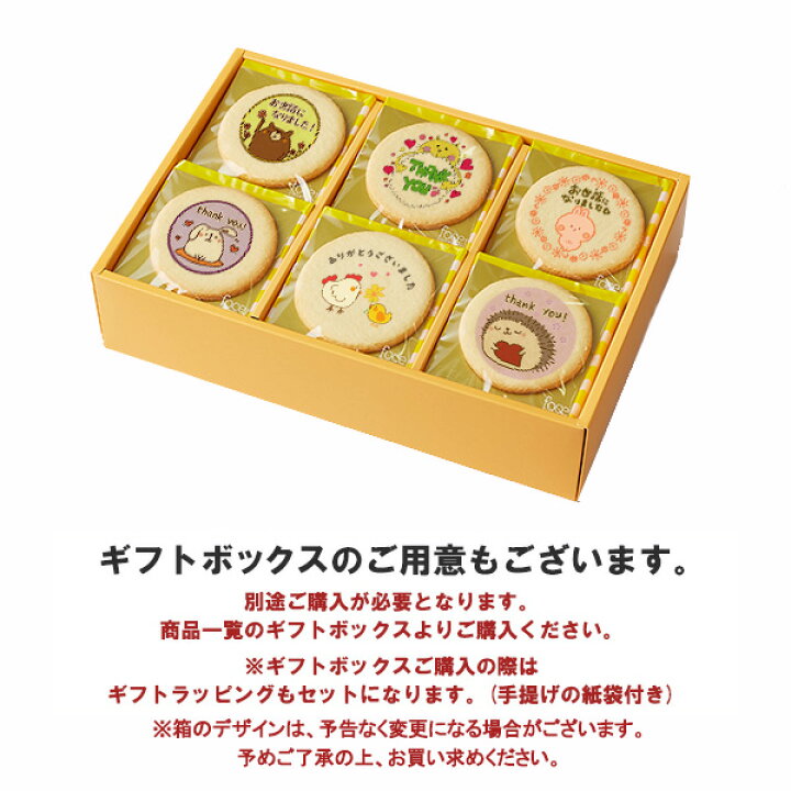 8 件の「お菓子タワー」や「お菓子リュック」のアイデアを見つけましょうお菓子、誕生日プレゼント お菓子、お菓子 ラッピング など