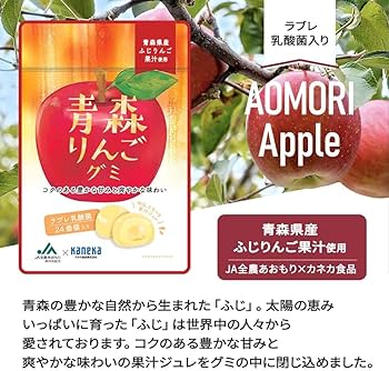 Amazon.co.jp: フルーツ グミ