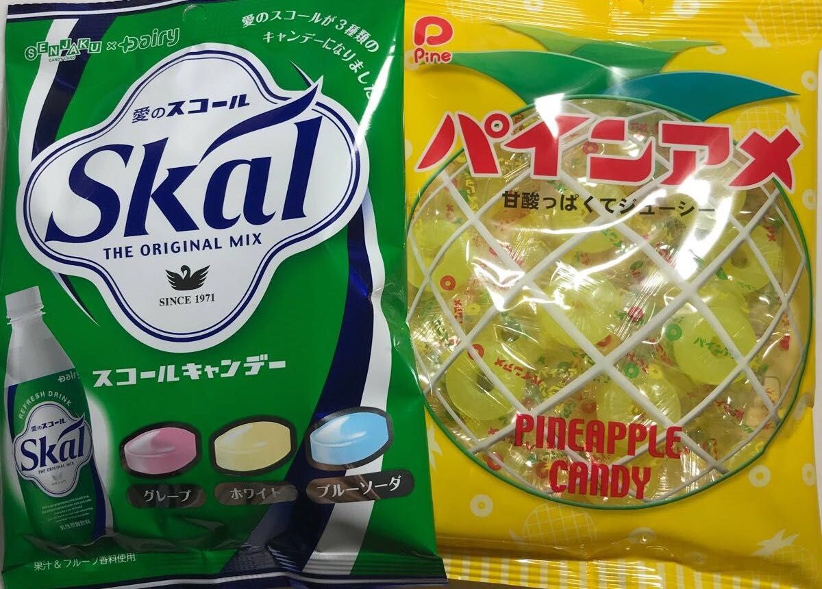 Skal パイン - つれづれなるメモに