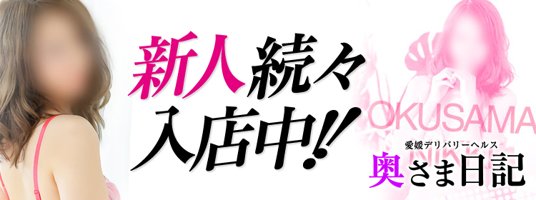 伊予西条駅周辺の歴史的建造物ランキングTOP5 - じゃらんnet