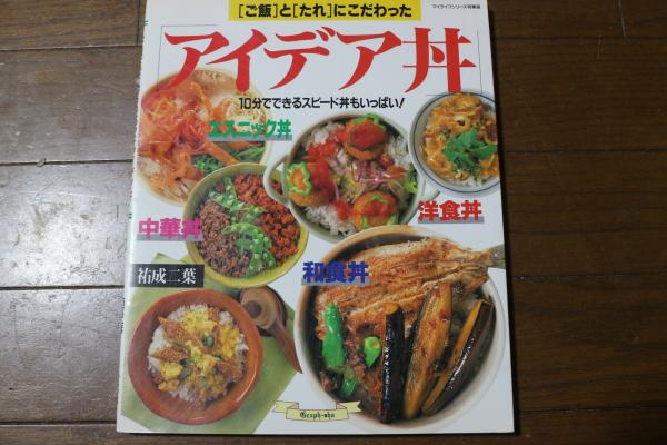 yayoi共働きのおうちごはんズボラ飯🍚お豆腐丼アイディア6選 夏バテぎみで食欲が〜って時に タモリさんが昔テレビで言ってたお豆腐丼を作ってみたの！そしたらすごくおいしくって、はまってしまいました💛 最初はあつあつのご飯に豆腐なんて、と思ってたけど その