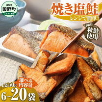 豆皿和食朝ごはん💞 こんにちは😊昨日の朝ごはん🥣 豆皿6つ、身体をあたためる冬のおかずを ちょこちょこと盛り付けしました💞 献立さつまいもの甘露煮 厚揚げ焼き 田楽風 だし巻き卵 オクラの梅おかか和え 枝豆と塩昆布おにぎり 人参のきんぴら ブロッコリーの胡麻和え