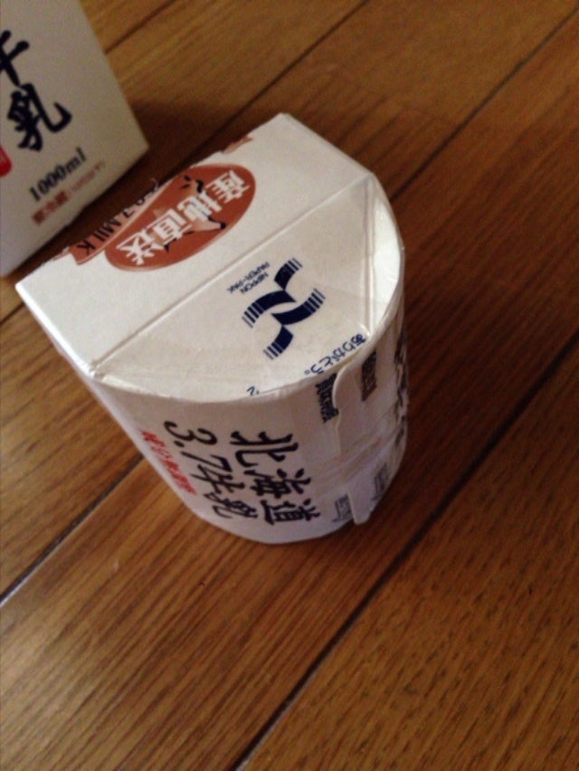 牛乳パックでサンタブーツバッグ☆吊るしてクリスマス飾りにもイベントのアイデア暮らしニスタ