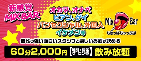 総額がわかる】宇都宮のおすすめソープ9選！一度は行きたい評判店を紹介 - 風俗おすすめ人気店情報