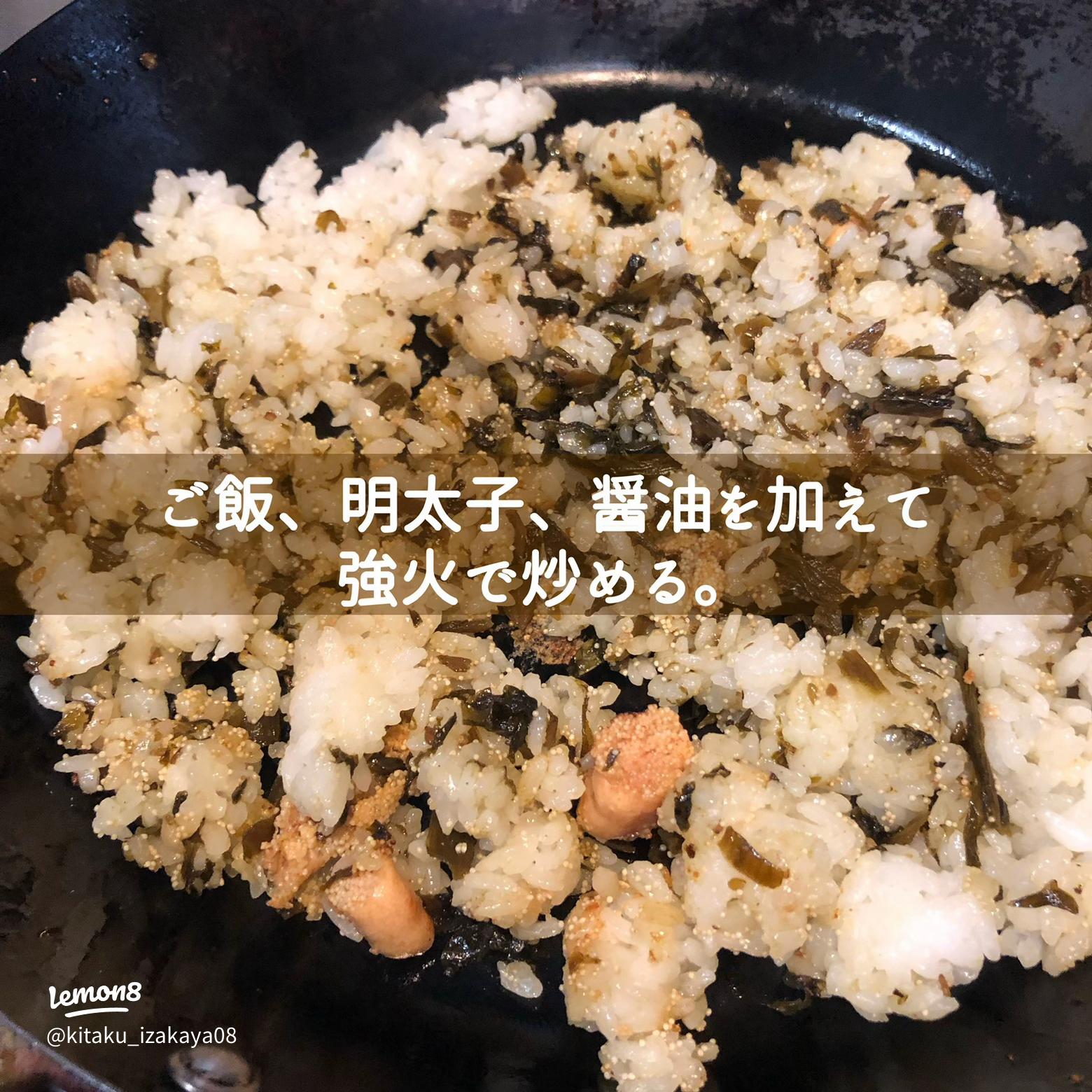 個性あふれる専門店「株式会社エース」