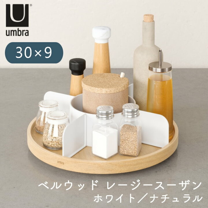 燻製マヨネーズの使い道やおすすめ商品を紹介