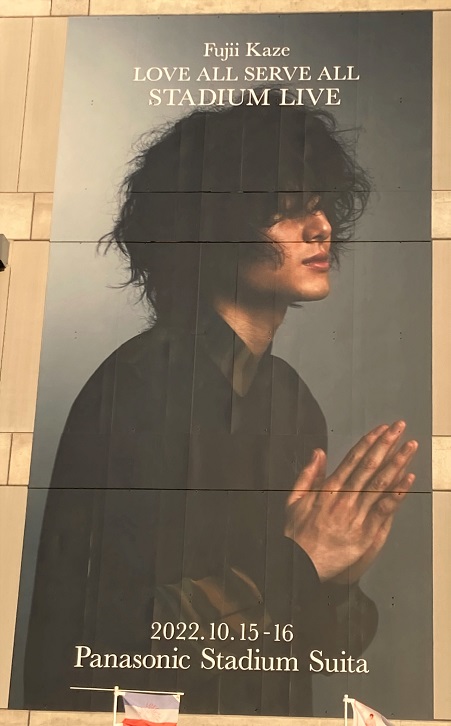 藤井風のインテリア実例2ページ目RoomClip ルームクリップ