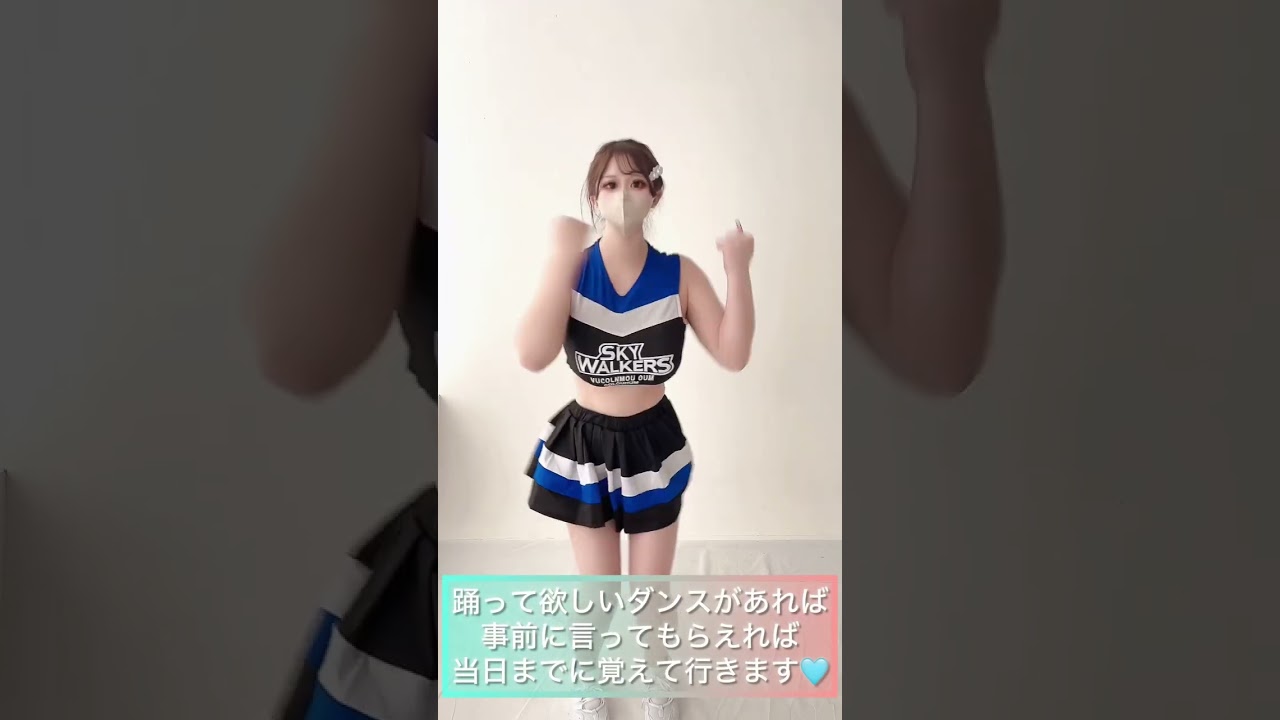 あおばこはる💙 | 最後はずかしくなっちゃった