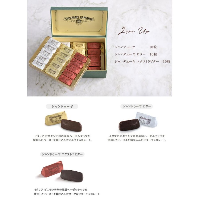 勉強のおともにぴったり。ヘルシーなコンビニチョコ３選ベネッセ教育情報サイト