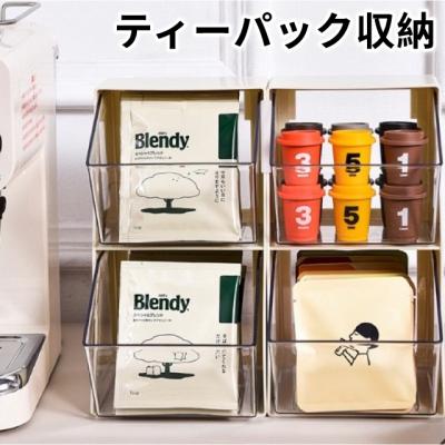 アクリルティーパックケース TKG 幅280mm奥行350mm高さ240mm -通販モノタロウ