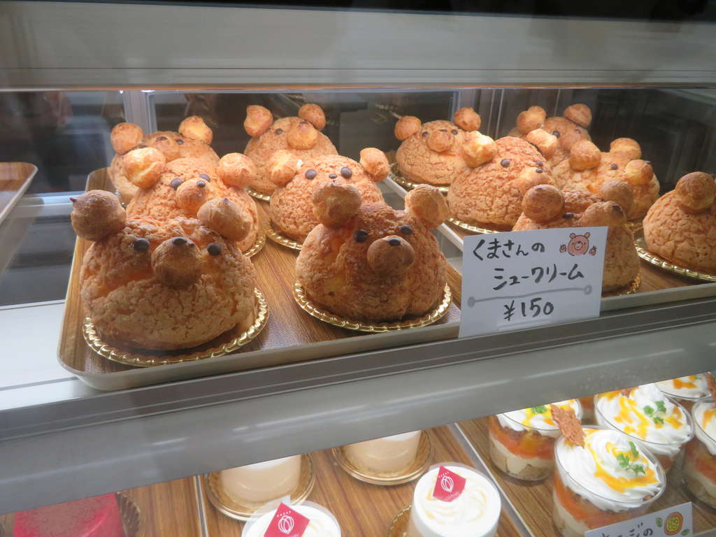 セブン こういうのでいいんだよ！シンプルにおいしいいちごづくしのかわいいシュークリーム わんた- エキスパート - Yahoo!ニュース