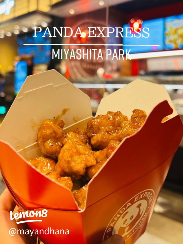 🐼🐼COMING SOON!🐼🐼 8 4 火 PANDA EXPRESS MIYASHITA PARK店オープン✨オレンジチキンでお馴染み、カリフォルニア発アメリカンチャイニーズレストランが渋谷にオープンします!🍊🐓❤️🇺🇸 オープンに合わせてパンダエクスプレス クーポン配布も実施します