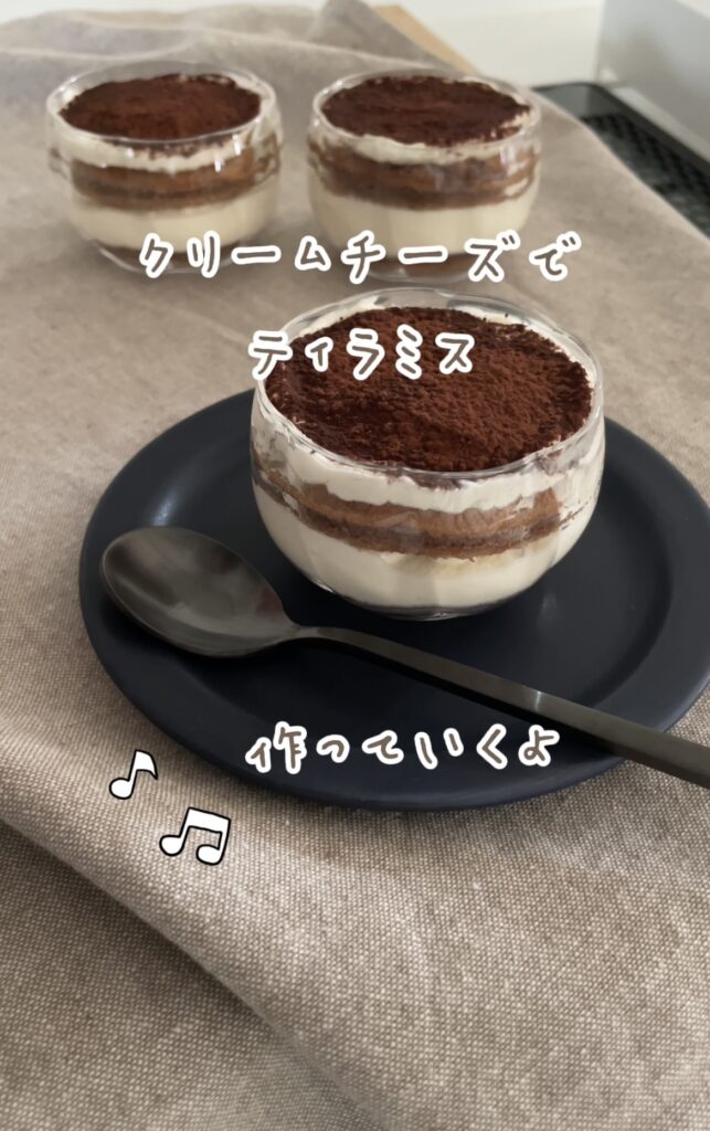 リアルなストロベリードーナツのイラストのイラスト素材113787235- PIXTA