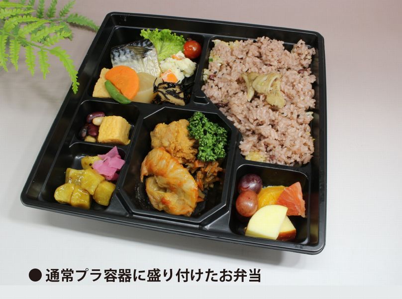 お弁当がおいしく見える盛り付けのポイント 美味しく「手抜き」クッキング - 家電 Watch