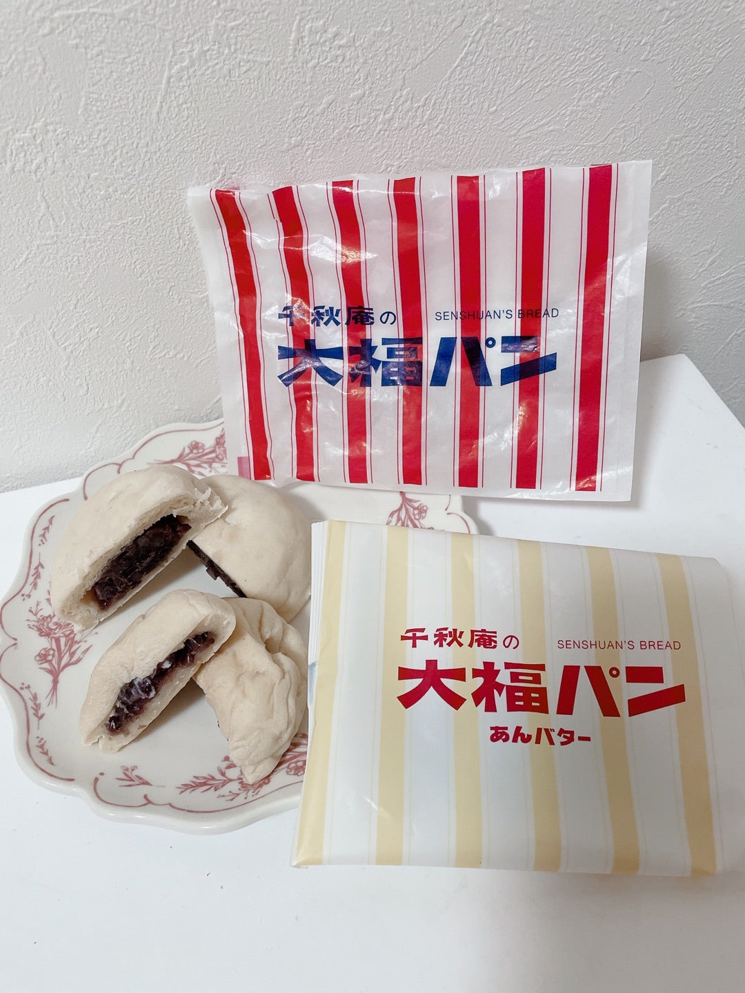 もっちもちの大福パン札幌在住プラスサイズモデルの日常