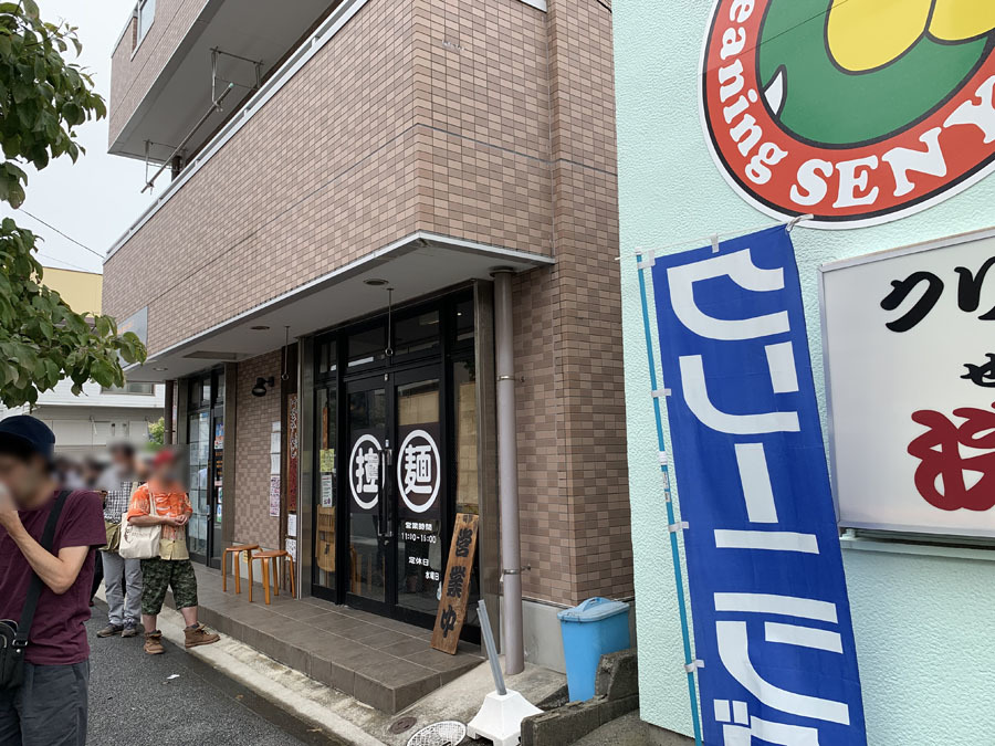 坂戸市】焼肉とビールをテラス席でいただけるお店がオープン！お弁当のテイクアウトも利用できるようになりました！！ | 号外NET 