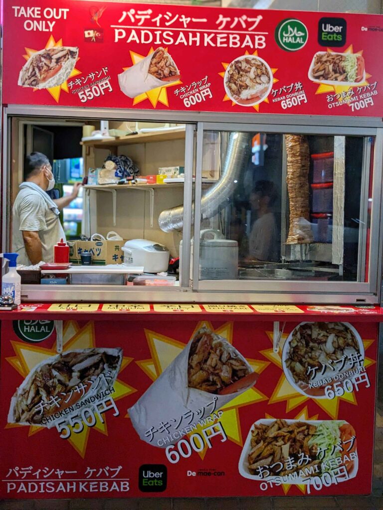 カルディ 原宿のあの味!ケバブを自宅で再現♪料理初心者でもOK!肉を漬けて焼くだけだよ 菅智香- エキスパート - Yahoo!ニュース