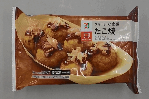 セブンイレブンのたこ焼き」の実力と銀だこ風への展開 : 今日も食べておる