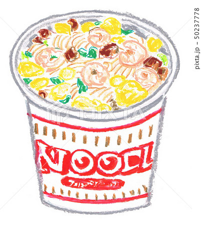 130点を超えるカップヌードルのイラスト素材、ロイヤリティフリーのベクター素材グラフィックスとクリップアート - iStockインスタント麺,ラーメン, インスタント