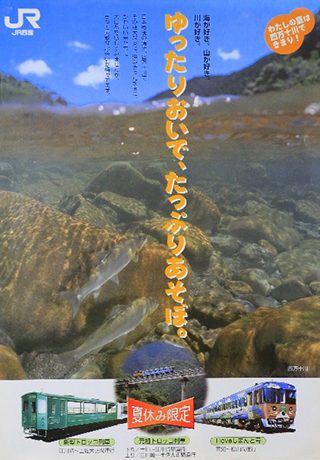 菅井友香×草川拓弥「ビジネス婚」主題歌は超特急＆チョーキューメイ「まさにMEMORIAるな思い出に」（コメントあり / 動画あり）