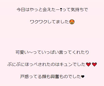 吉原ソープでnn・nsできると噂！？おすすめ10店舗をご紹介！ - 風俗本番指南書