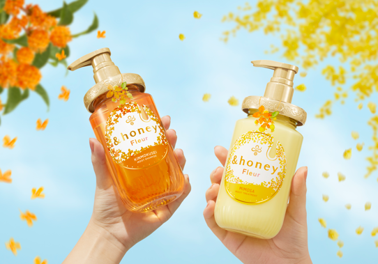 大大満足10個セット アンドハニーフルールキンモクセイシャンプー1.0金木犀ハニーのかおり450ml 金木犀&ミモザの香りが続く&honeyFleurからヘアオイル現品付きのトリプルセットがツルハグループにて数量限定で2024年3月28日 木 発売！株式会社ヴィークレアのプレス