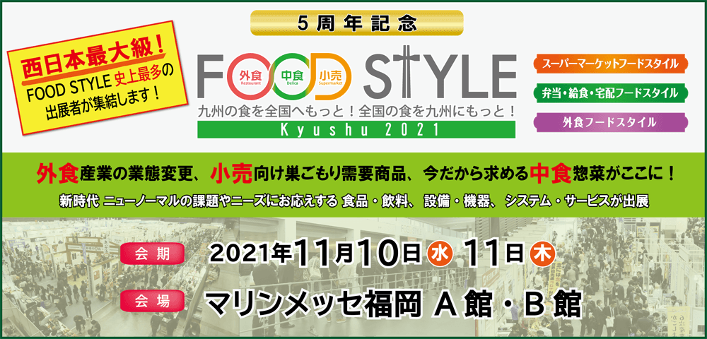 作家紹介満天堂のたまき｜ハコイチ-箱崎手づくり市-｜福岡のハンドメイドイベント