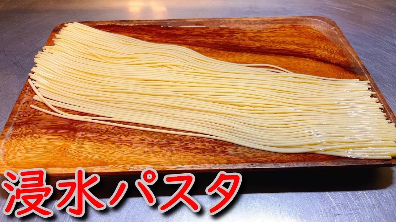 乾燥パスタの賞味期限は？切れて1年後でも食べられる？腐るとどうなるかも紹介！ どうぞ召し上がれWEBマガジン