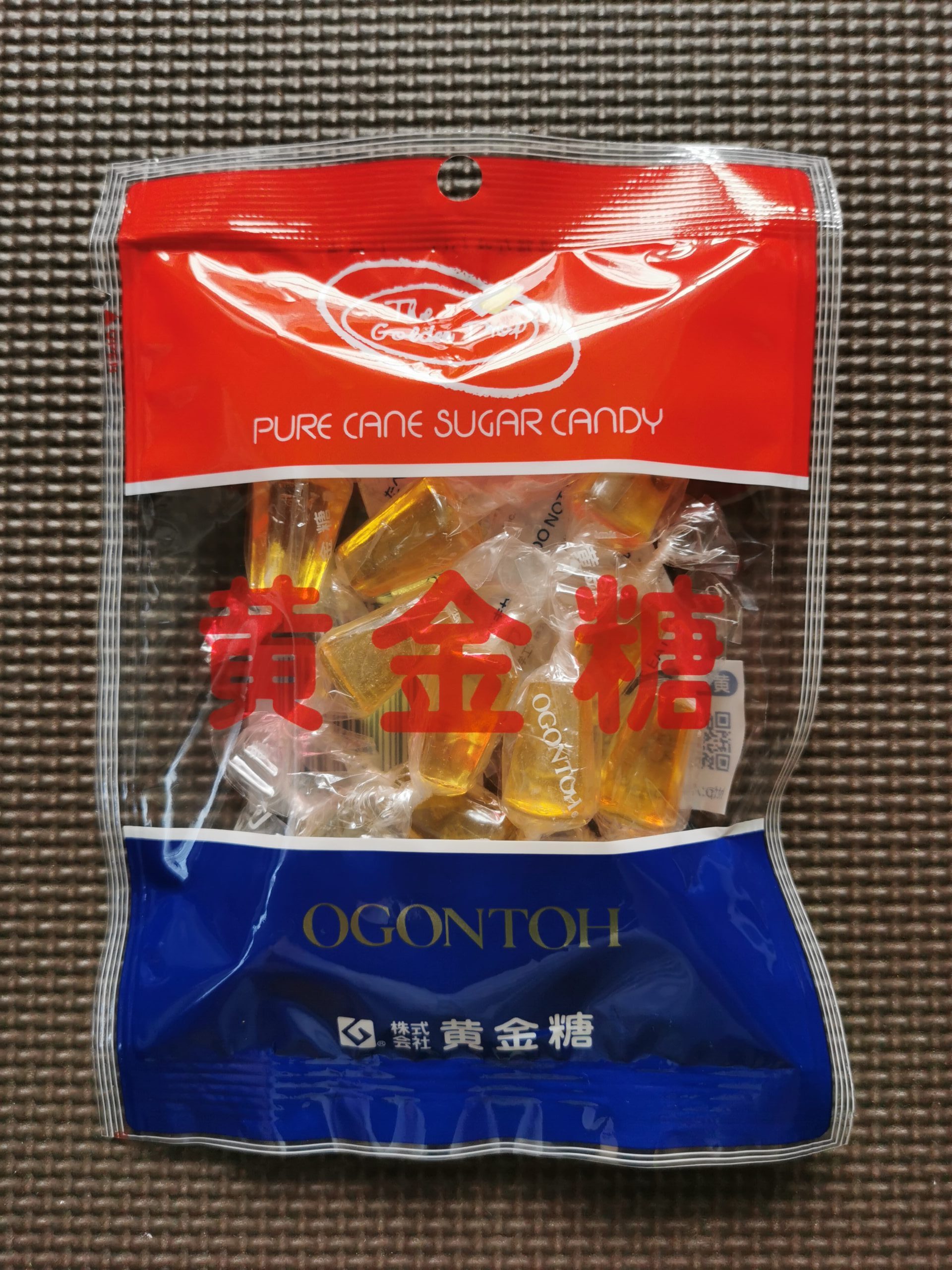 ダイソーで大量買い決定！タブレットよりもいいかも♡今の時期にストックしたい飴michill byGMO ミチル