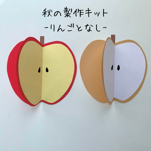 ♥炊飯器で作るチーズケーキ風♥HMとヨーグルトで♥