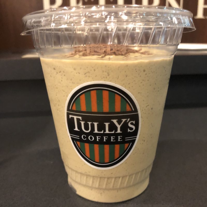 タリーズ新作 チョコでもコーヒーでもない!? 神ウマなこのシェイクは驚きの味！Oggi.jp