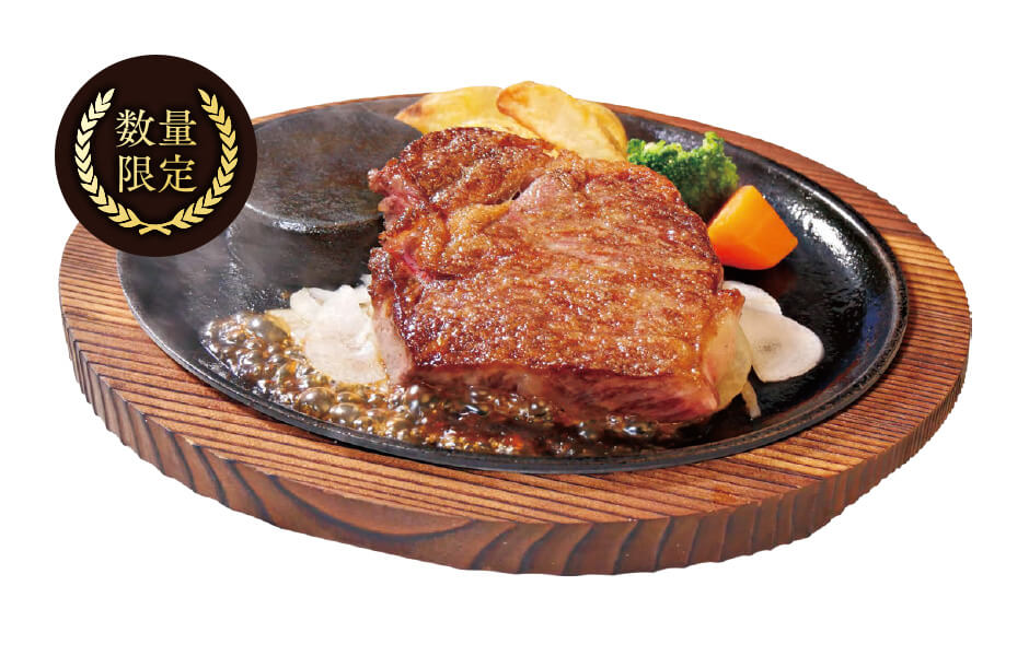 テンダーロインステーキフェア ステーキのどんなまけもののブログ