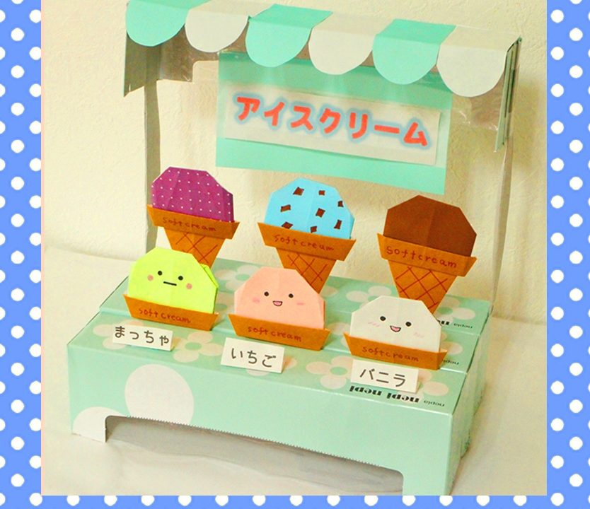 ティッシュの空き箱で作る！簡単ふた付き小物入れトモニテ