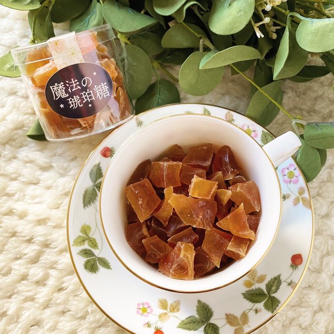 贅沢な琥珀糖と和紅茶のセット