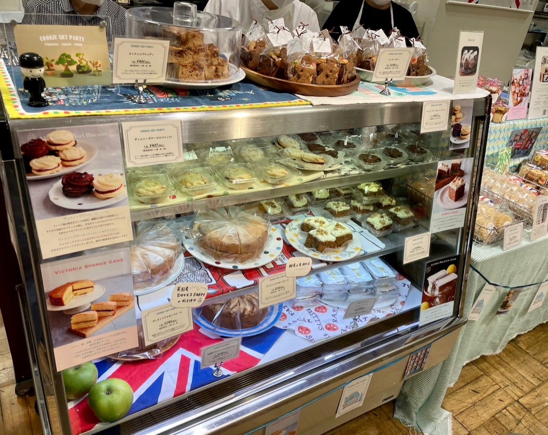 馬込 クッキーアートパーティー -COOKIE ART PARTY- ～美味しい英国菓子～ - 南国さんの食べ歩き部屋