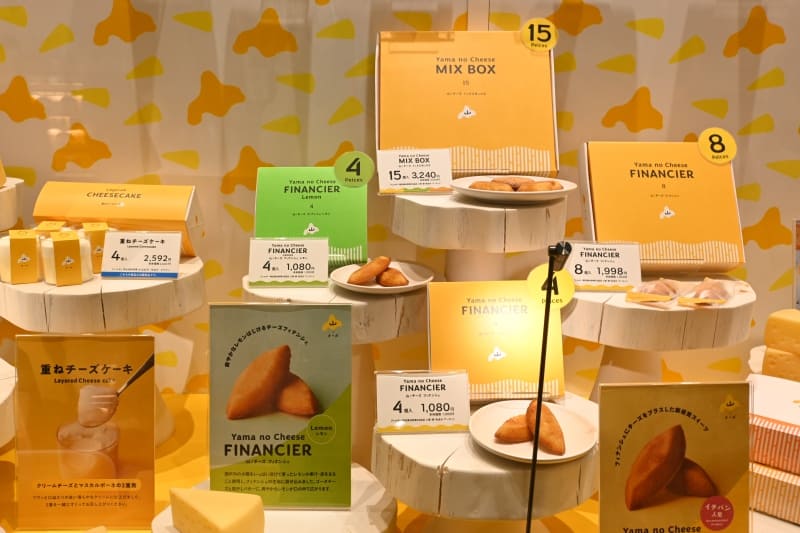 RITUEL CAFÉ リチュエル カフェルミネ新宿店 お花見シーズン限定「桜と宇治抹茶のアフタヌーンティー」提供開始株式会社ベイクルーズのプレスリリース