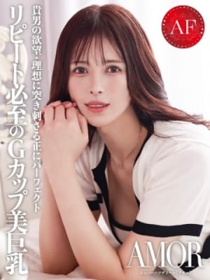 Amazon.co.jp: 【7日間視聴期限】男の娘？SNSで出会った女の子は竿有り玉無し ＃３|オンラインコード版 : PCソフト