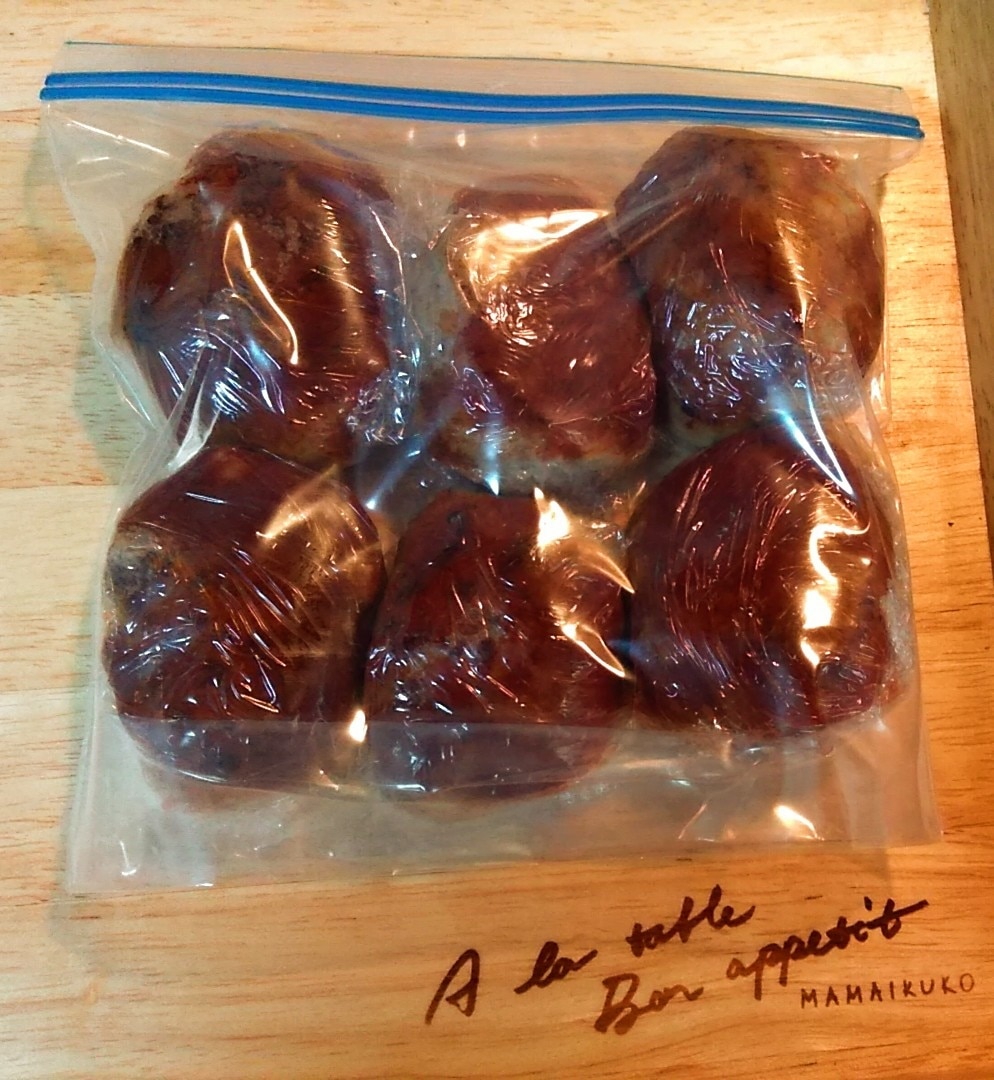 鶏ひき肉の和風ハンバーグ