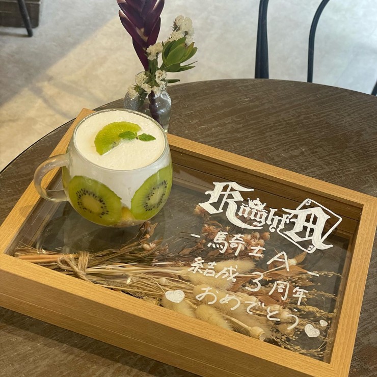 Beringei cafe 夜カフェスタートしています♩ - 将矢