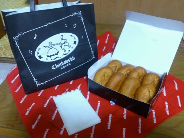 ピロシキ -ロシア- - 海水100％ 天日と平釜 日本の伝統海塩 ｢海の精 うみのせい ｣