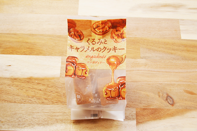 エンガディナーmonologue de W ～ Wの独り言