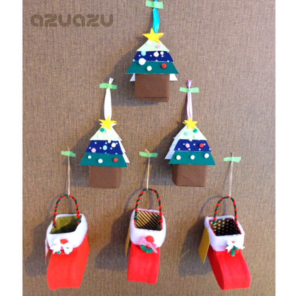 牛乳パックリメイク サンタブーツ×クリスマスツリーのお菓子BOXリビング埼玉Web