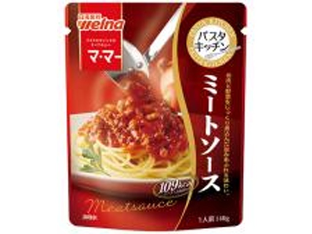 マ・マー レンジで３分スナックパスタ やみつきガーリック醤油の感想・クチコミ・商品情報 もぐナビ
