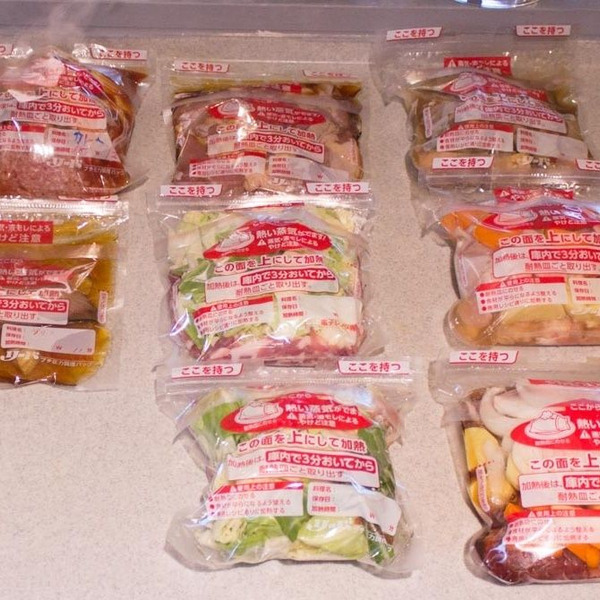 リードプチ圧力調理バッグ を使って８品が３０分で完成！！料理のレシピや作り方暮らしニスタ